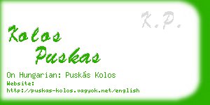 kolos puskas business card