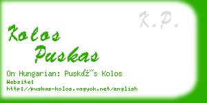 kolos puskas business card